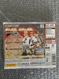 Capcom VS SNK 2 Millionaire Fighting - Sega Dreamcast - Japan - New & Sealed