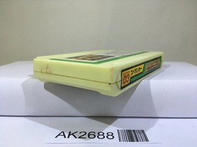 Spelunker Nintendo Famicom NES Japan - AK2688
