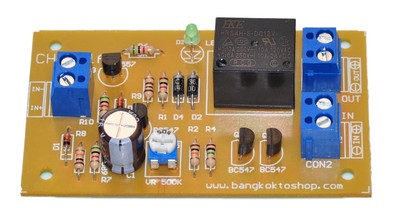 Car Delay Off Timer 6s to 4.5minutes Input active high/Low selection board