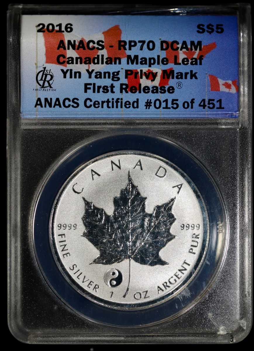 2016 シルバー カナダ $5 メープル リーフ 陰陽プライベート 2016 $5 Canada Silver Maple Leaf Yin Yang Privy ANACS RP 70 DCAM