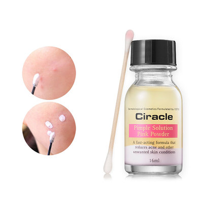 [Ciracle]Pimple Solution Pink Powder 16ml  Acne Sulphur Salicylicacid 1 or 3pcs 