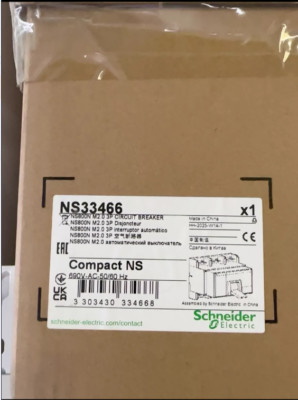 NS33466 New In Box 1PCS Free Expedited Ship