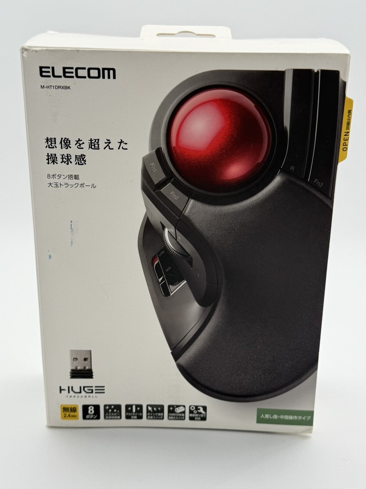 Elecom M-HT1DRXBK Wireless Ergonomic Trackball Mouse for Comfortable Precision