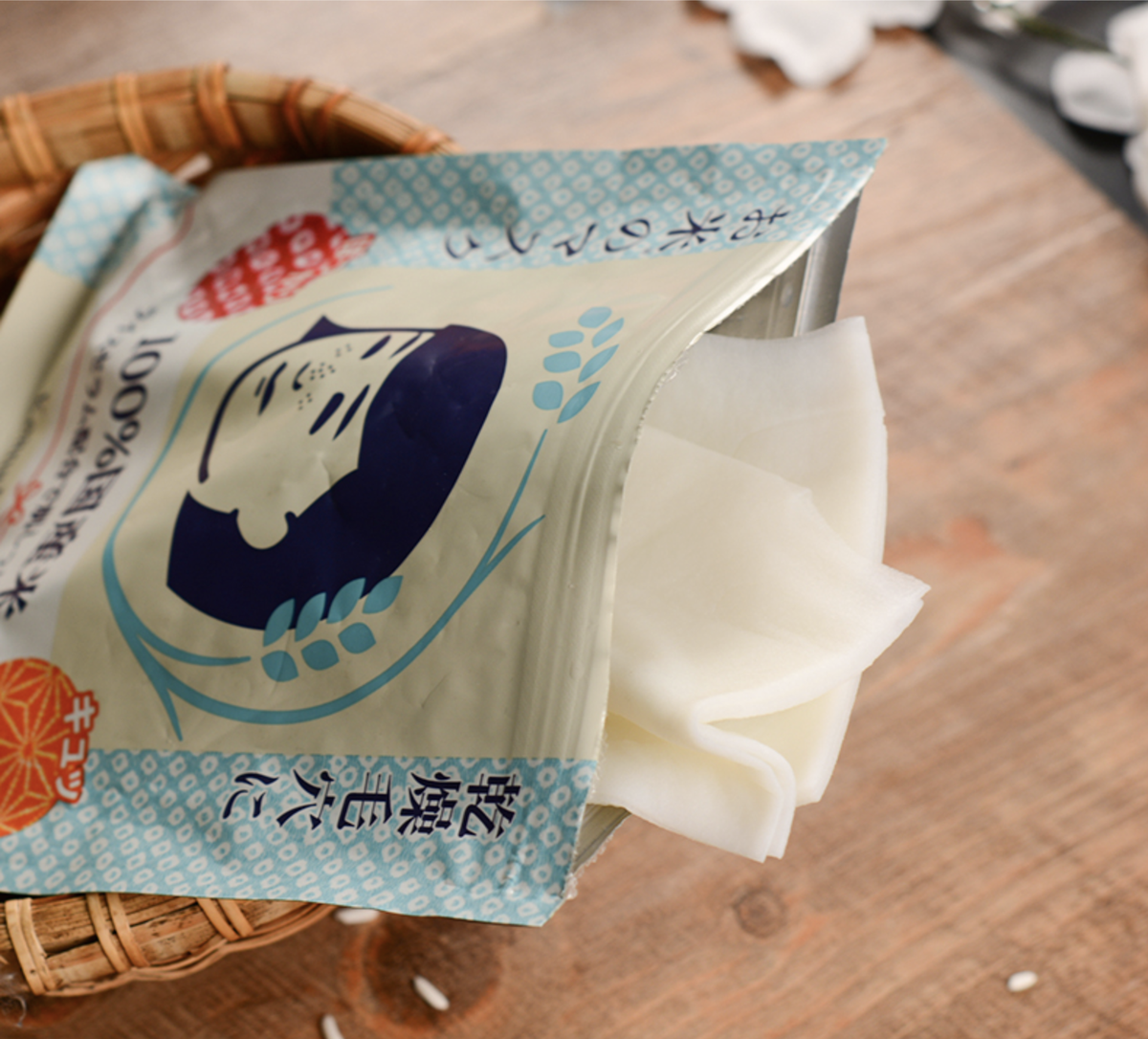 JAPAN ISHIZAWA LABS KEANA NADESHIKO Moist Rice Mask 10 Pcs | eBay