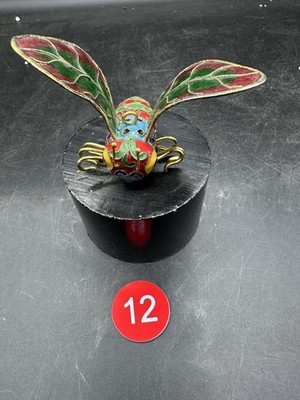 Very Colorful Brass Cloisonné Bee Hanging Ornament 2-1/2'' Long