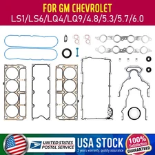 Gasket Set Kit &LS9 Head Gaskets For 2010-2009 Chevrolet Silverado 3500/2500 HD