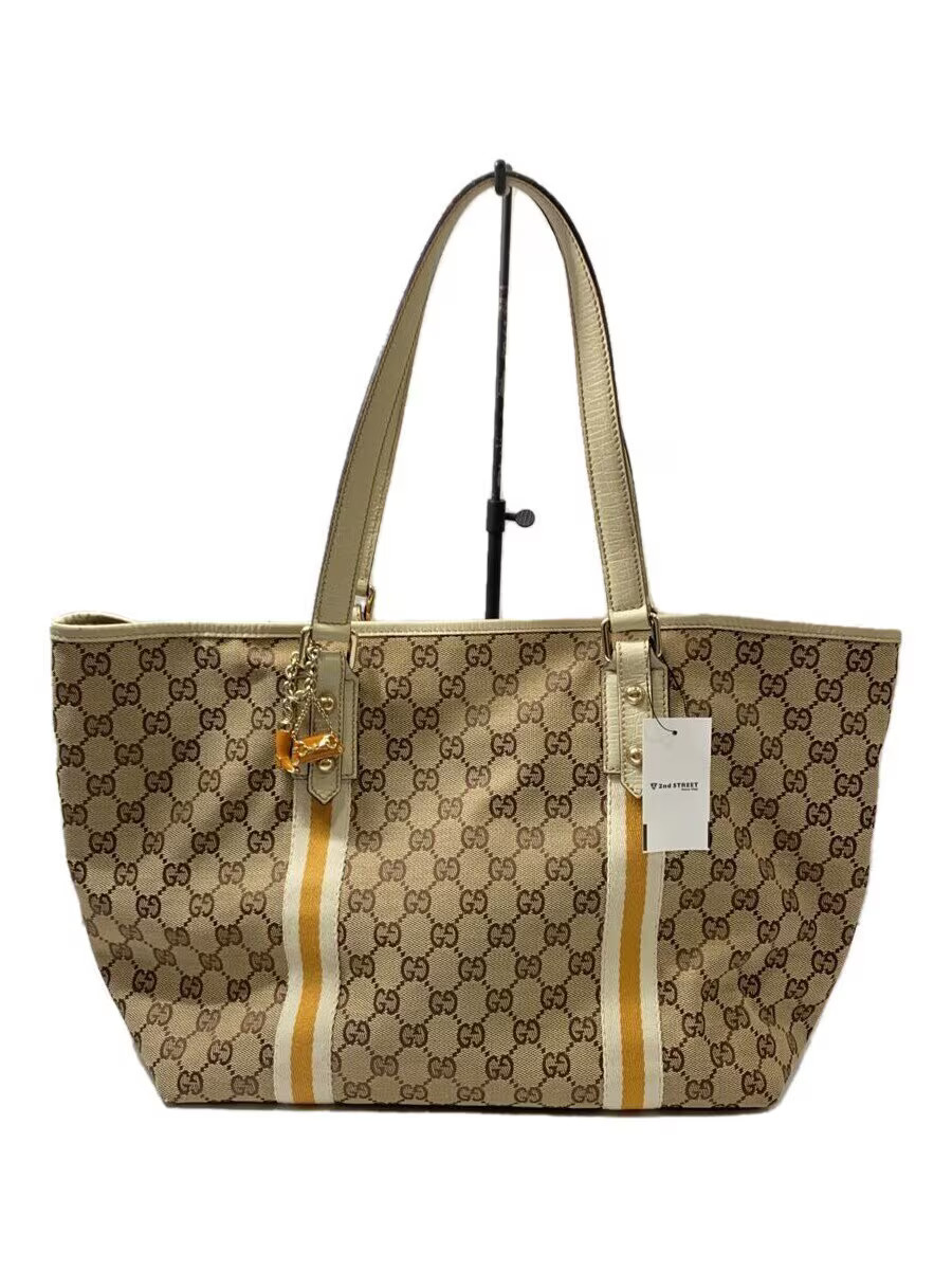 GUCCI Shelly GG Canvas Tote Bag in Brown