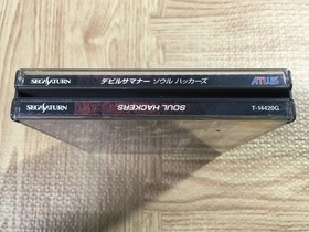 Eve the Lost One SEGA SATURN Japan - FJ5285