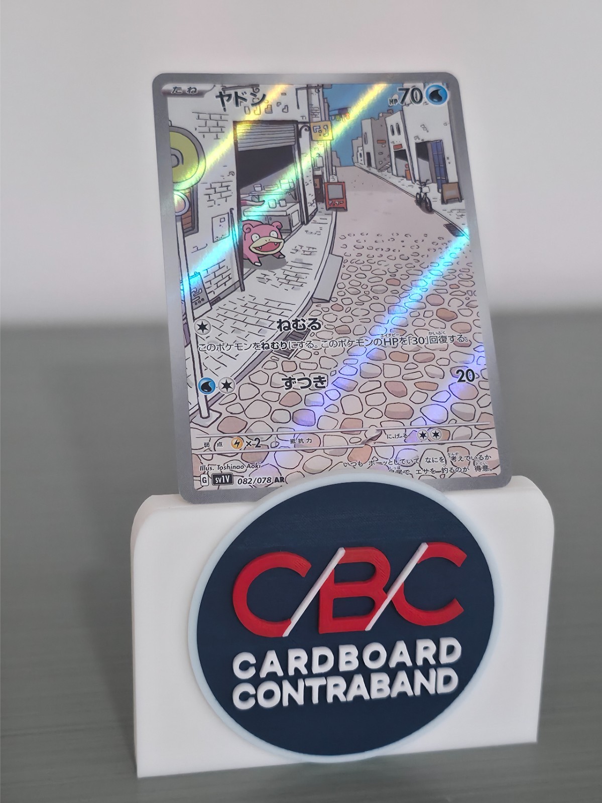 Slowpoke AR 082/078 Violet ex SV1V Japanese Pokémon Card NM