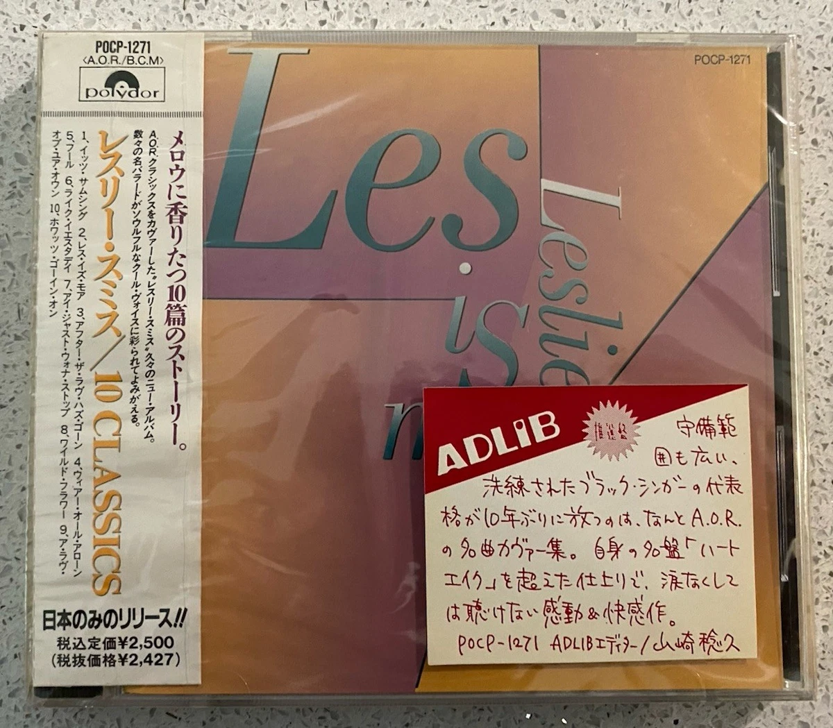 Love Jazz Jazz Rock Music CDs for sale | eBay