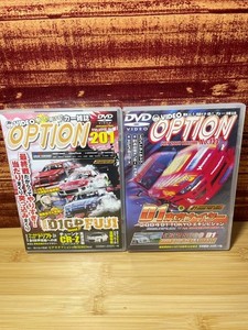 Video Option | eBay