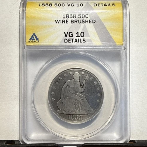 1858 50c Seated Liberty Silver Half Dollar ANACS VG 10
