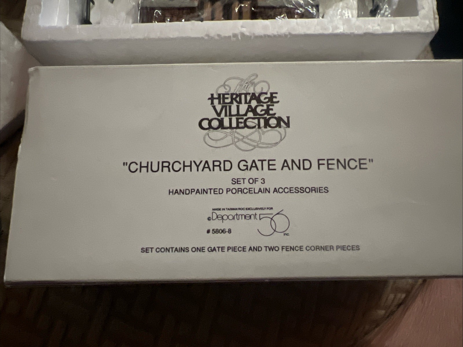 Click here to see eBay Auction