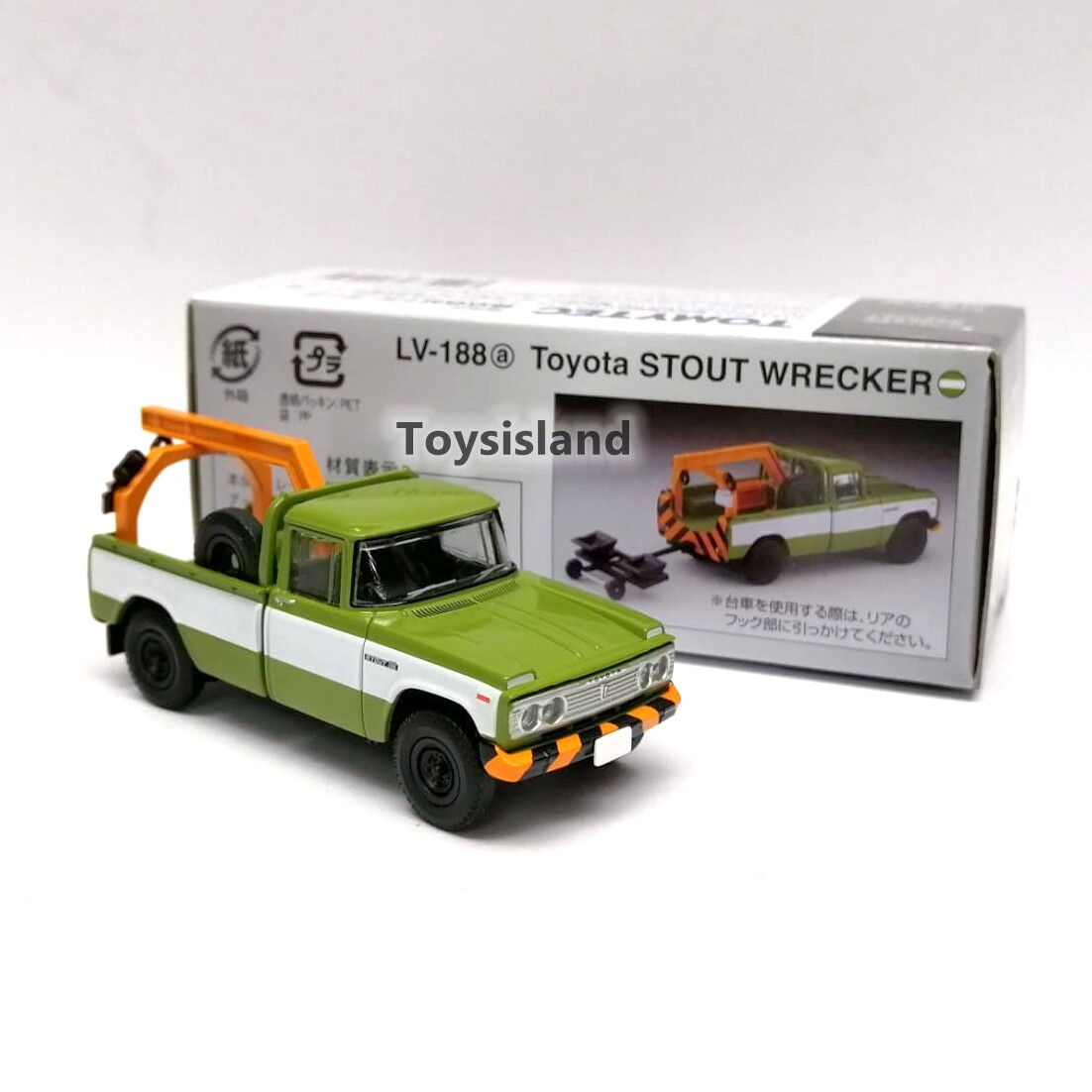 Tomica Limited Vintage NEO LV-188a Toyota STOUT WRECKER 1/64