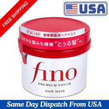 Shiseido Fino Penetrating Essence Hair Mask Premium Touch 230g-Made in Japan