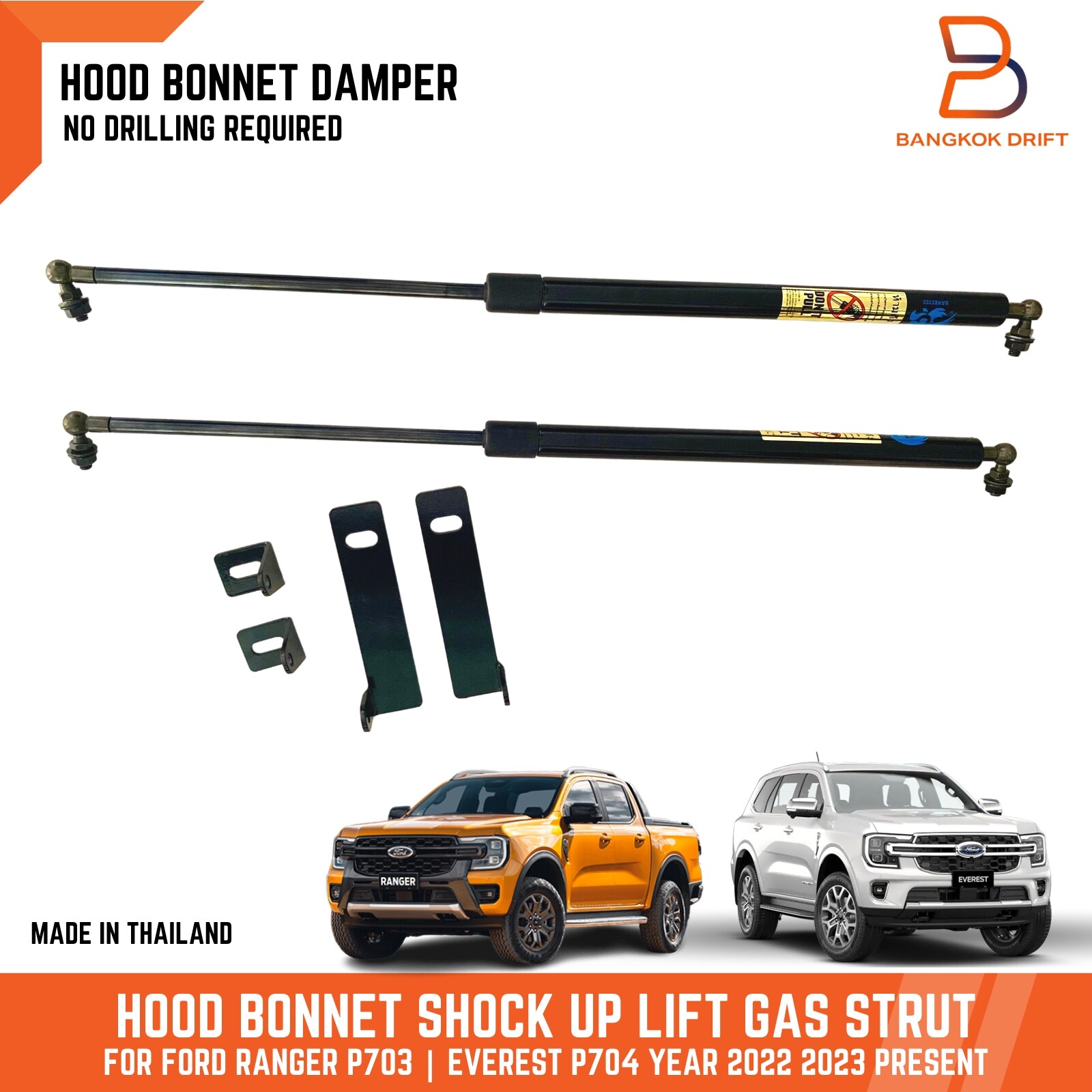 Hood Damper Lifter Gas Strut For Ford Ranger P703 T6.2 2022 2023