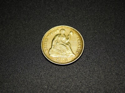 OLD SILVER US COIN 1872  LIBERTY SEATED 1/2 HALF DIME GOLD PLATED