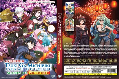ANIME DVD~ENGLISH DUBBED~Tsuki Ga Michibiku Isekai Douchuu Season 1+2(1-37End)