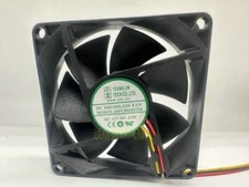 1 pcs YONGLING 8020 DFC802012M DC12V 2.0W 80 * 20MM Cooling Fan