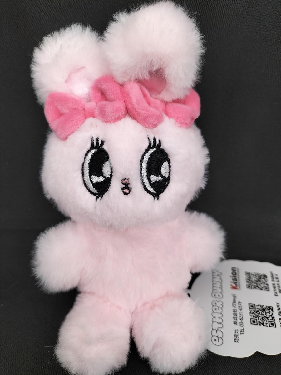 Esther Bunny Heart Keychain KThings Plush Pink Mascot 15cm Kawaii