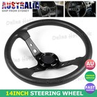 <!--F#f_0-->14 inch 350mm Racing Steering Wheel Deep Corn Dish Sport Drifting Universal OZ<!--F/-->