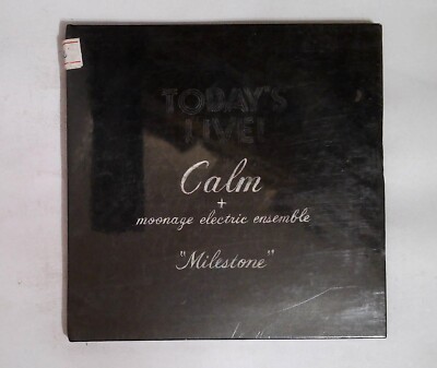 Calm   Milestone MUCOCD-020 JAPAN CD SEALED