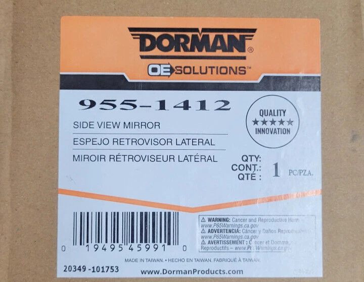Правое дверное зеркало Dorman 955-1412 подходит для 05–08 Pontiac G6 ^ - Изображение 2 из 2