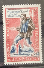 YT 1332 JOURNEE DU TIMBRE 1962 NEUF**