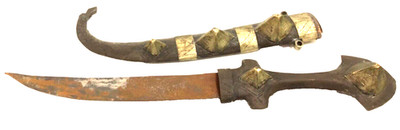 Vintage Ornate Dagger Khanjar Jambiya Knife & Sheath Middle East Hand Crafted
