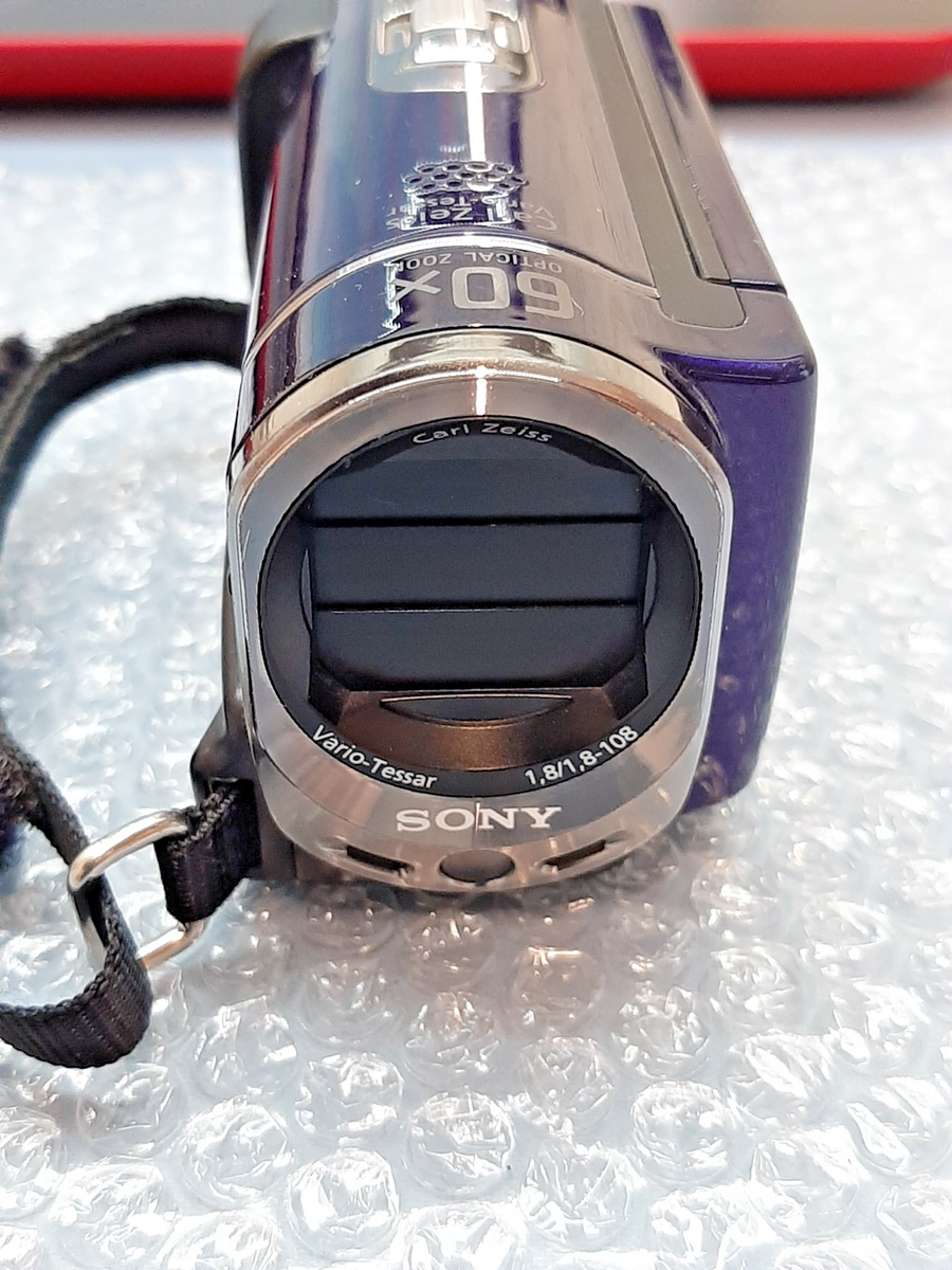 Sony Handycam DCR-SX44 Camcorder 60x Optical Zoom Face Detection