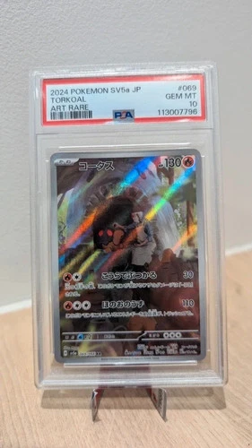PSA 10 Torkoal Art Rare 069/066 Japanese Crimson Haze SV5a