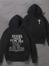 Men'S Heavyweight 360gsm Hooded Sweatshirt - Christian Religious Pullover Hoodie