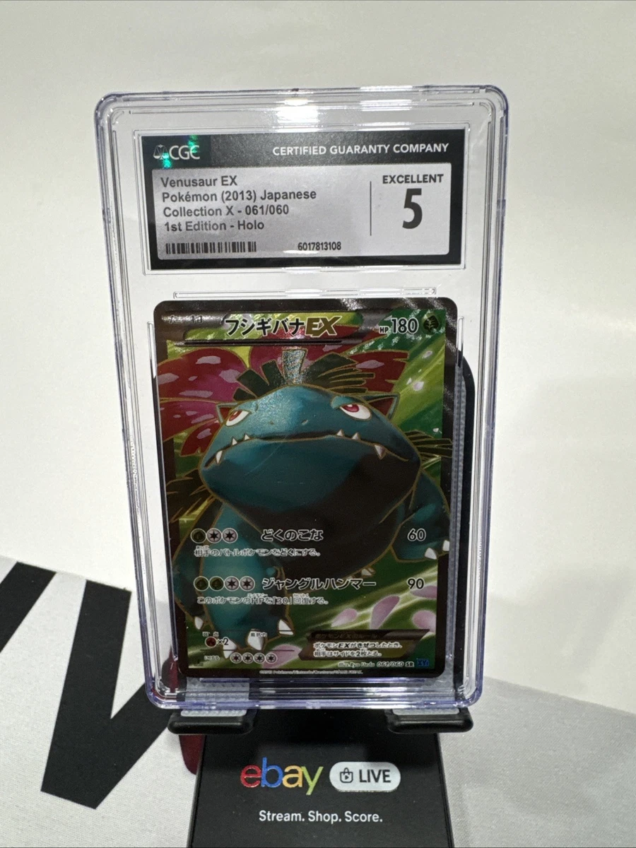 Venusaur Pokémon TCG XY Japanese Individual Collectible Card Game