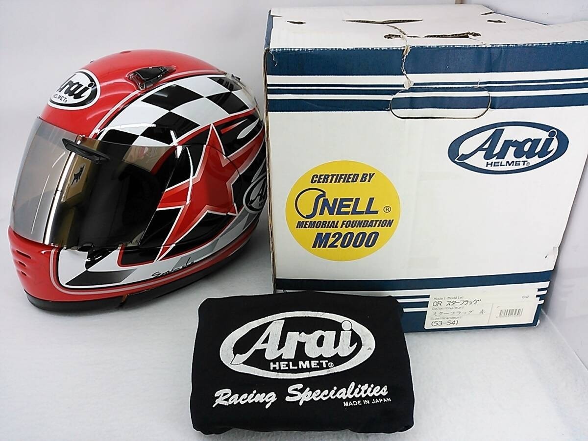 arai RAPIDE OR STAR FLAG アライ　ラパイド Arai RAPIDE OR Star Flag XS 53-54cm Helmet w/Shield Liner Bag Box