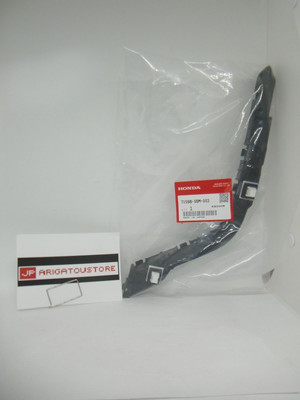 Honda Original 71598-S6M-003 Spacer L. Stoßstange hinten Seite Integra 3D