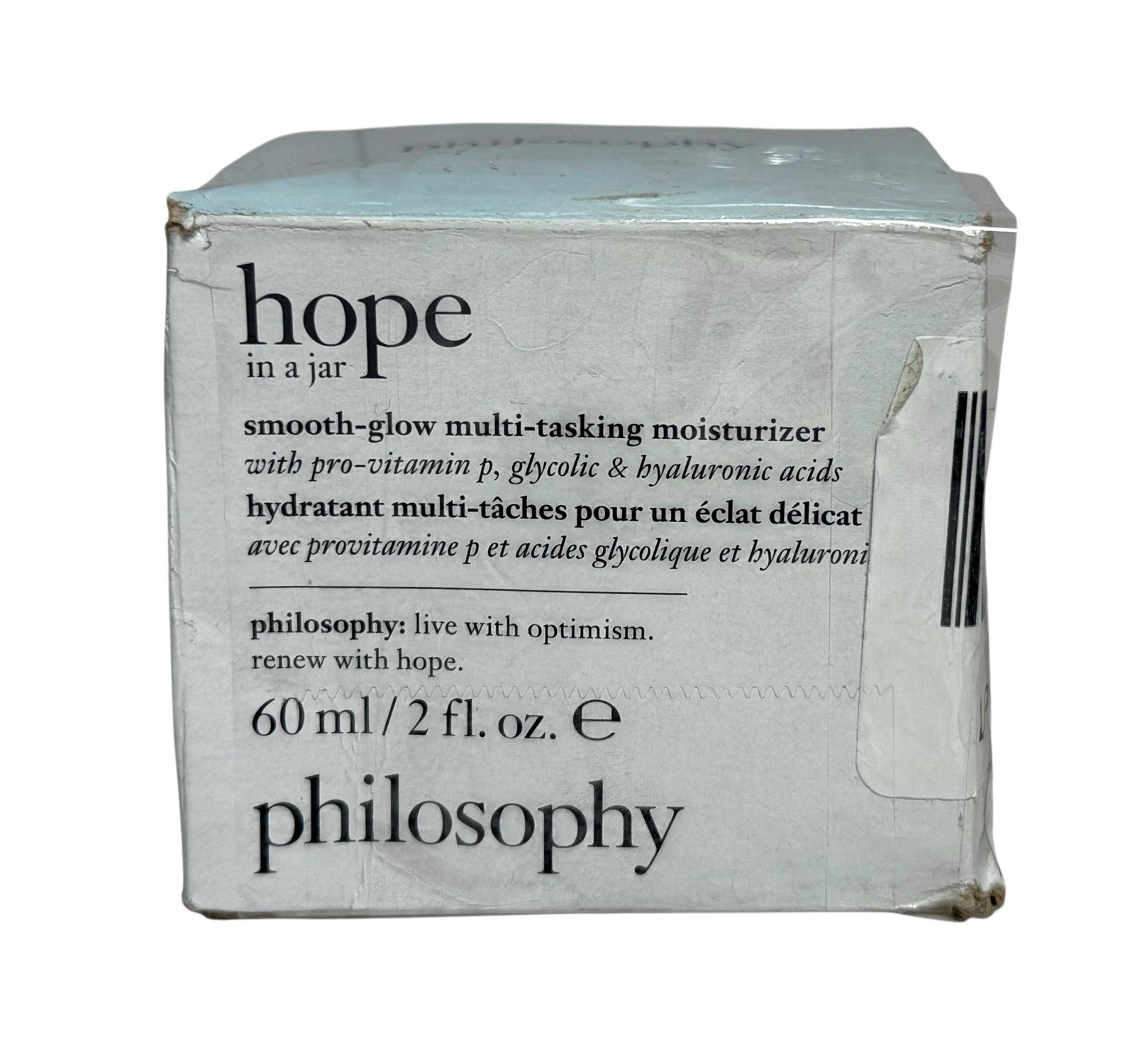 Philosophy Hope In A Jar 2 Oz Hydrating Moisturizer for Radiant Skin