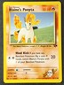 Blaine's Ponyta 64/132 Vintage Gym Challenge Regular, WOTC Pokemon 2000 (LP)