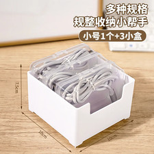 Data Cable Storage Box with 7 Small Compartment Boxes, Desktop Cable Organizer f