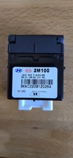 Genuine OEM 961202M100 AUX & USB Jack for Hyu...