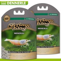 Dennerle 2X 45G Shrimp King Mineral Garnelenfutter Mineralfutter Calcium Futter