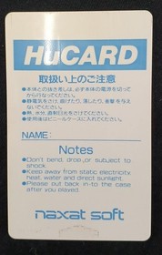 Naxat Pc Engine Software Paranoia Fau17