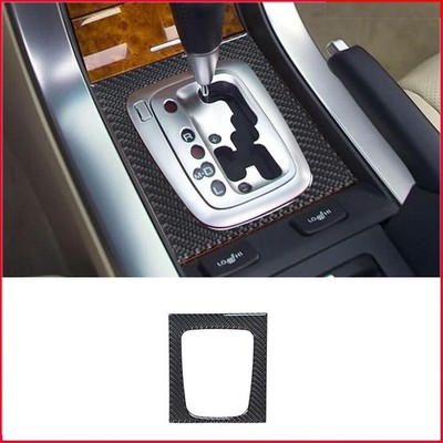 For Acura TL 2004-2008 Carbon Fiber Central Control Gearbox Frame Cover Trim