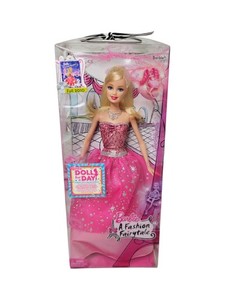 slim fit dress slacks Barbie: A Fashion Fairytale Dress Cosplay Costume – Rainybear main image 0