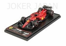 BBR 1/43 Ferrari F1-75 Bahrain GP 2022 C.Sainz BBRC275B JDM