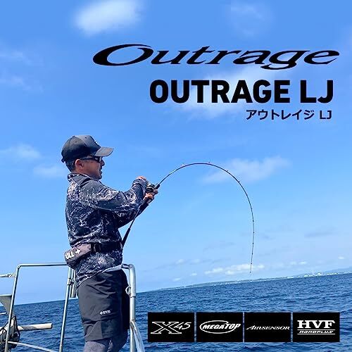 Daiwa Fishing Rod Light Jigging Rod Outrage (Outrage) LJ