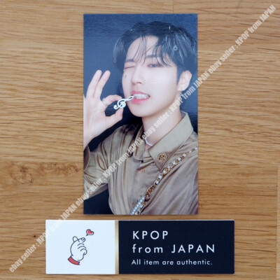 Han Stray Kids THE SOUND Official Photocard JAPAN POB FC Fanclub