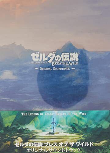 the Legend of Zelda Breath of the Wild Original Soundtrack CD Japan - Imagen 1 de 7