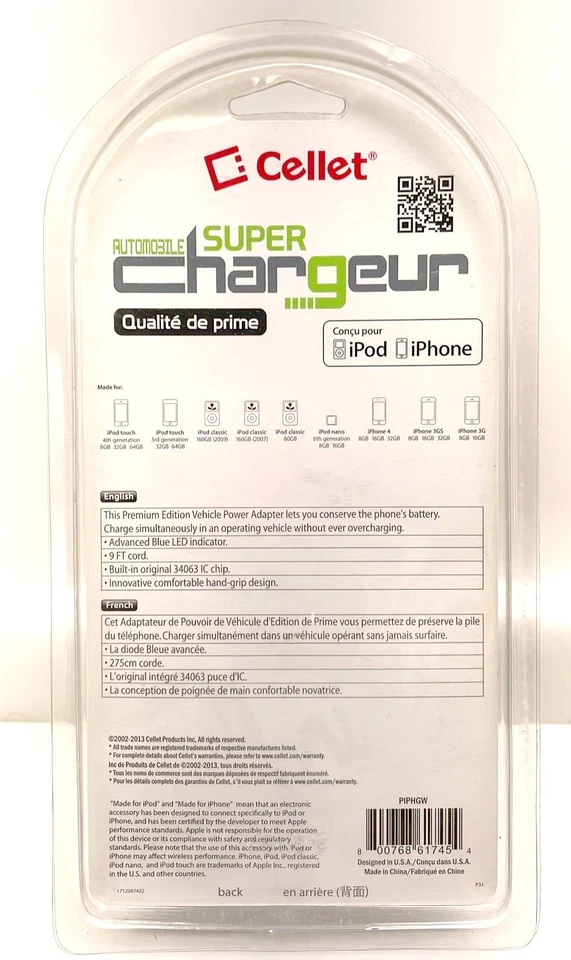 Cellet Car Super Charger for iPod/iPhone, White - Image 3 of 4