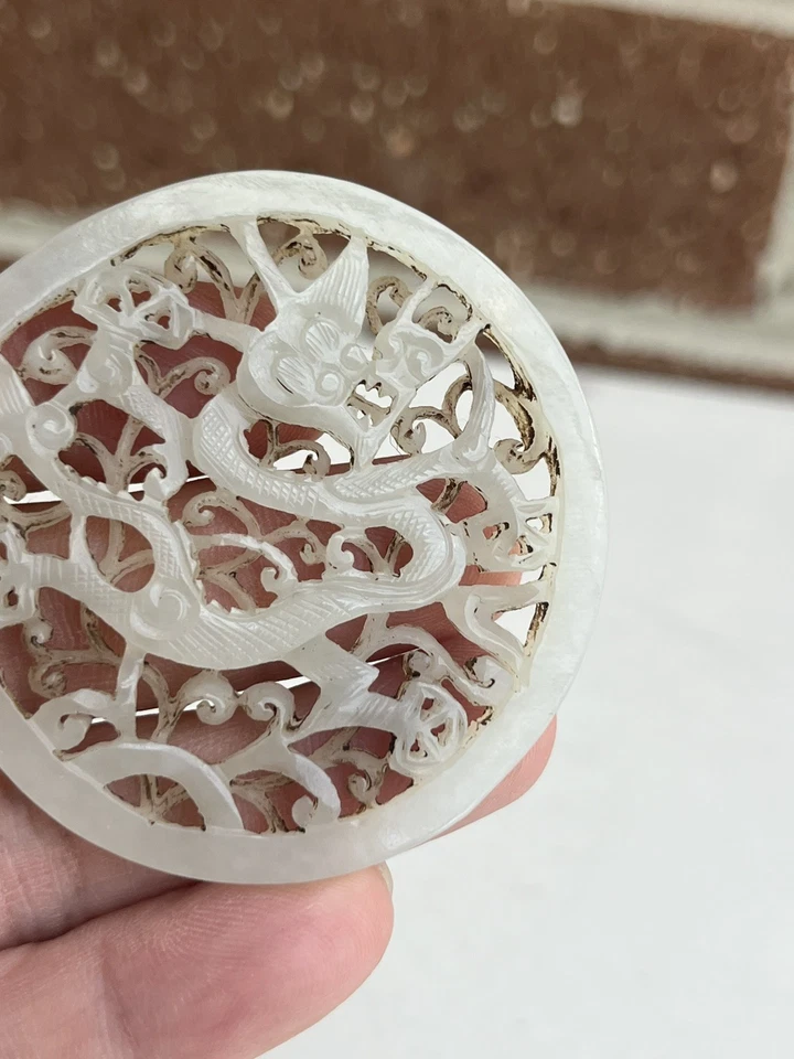 Jade chino bellamente tallado Foto 3 de 4