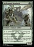 2015 Dragons of Tarkir Scaleguard Sentinels Expansion/Uncommon #201